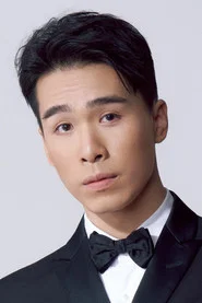 Leung Chung-Hang