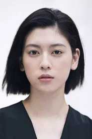Ayaka Miyoshi