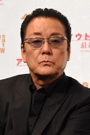 Hakuryu