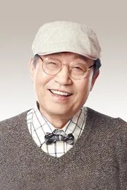 Shin Gu