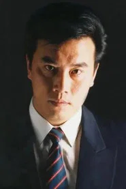 Zhang Shan