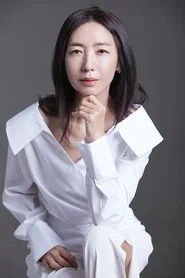 Pang Eun-jin