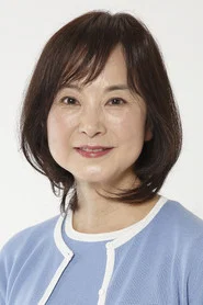 Kayoko Fujii