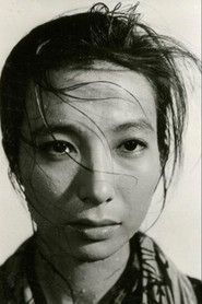 Michiyo Aratama