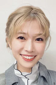 Yoshino Aoyama