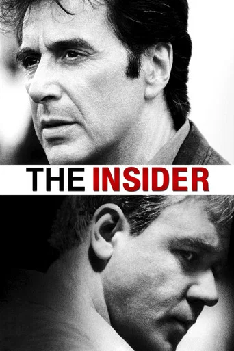 The Insider poster