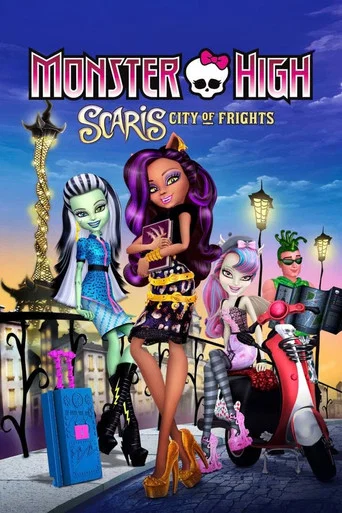 Monster High: Scaris City of Frights poster