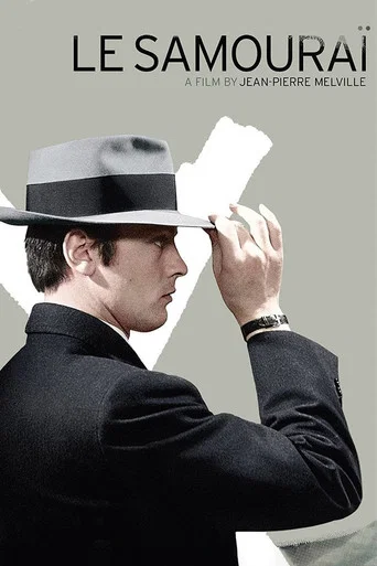 Le Samouraï poster