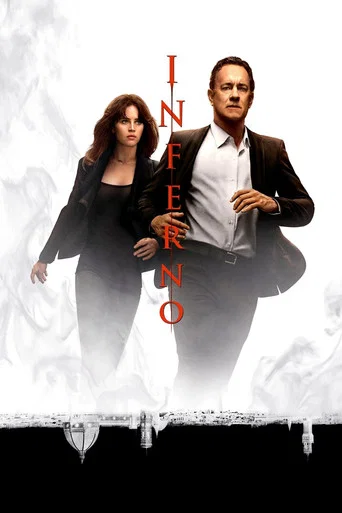 Inferno poster
