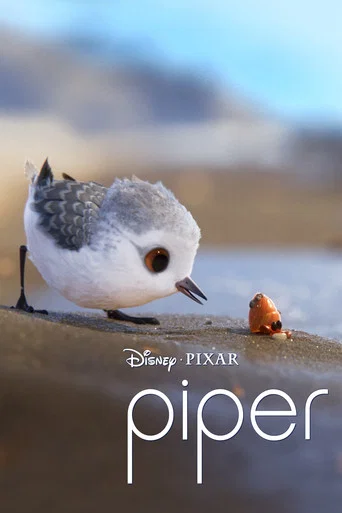 Piper poster