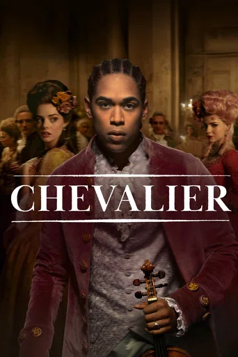Chevalier poster