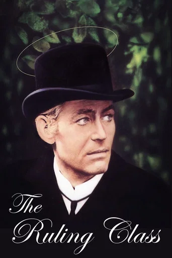 The Ruling Class poster