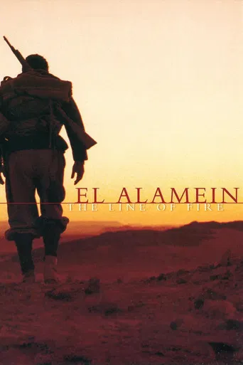 El Alamein: The Line of Fire poster