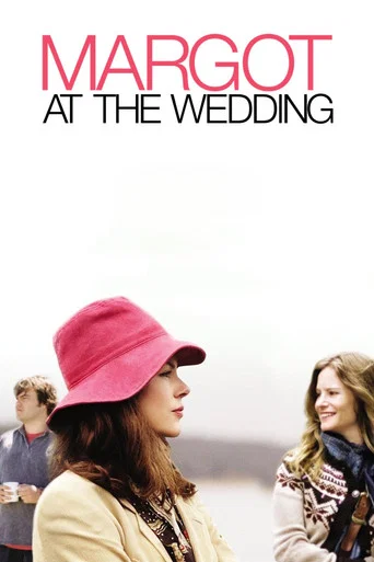 Margot at the Wedding poster