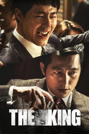 The King poster