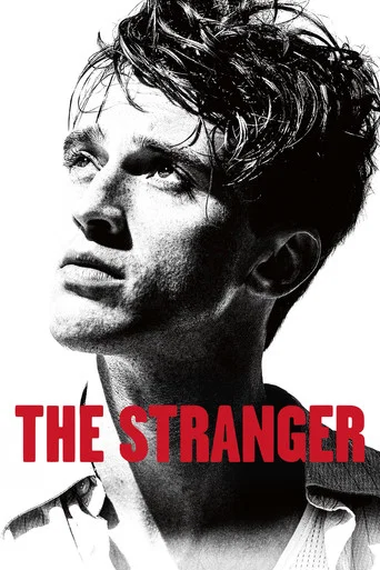 The Stranger poster