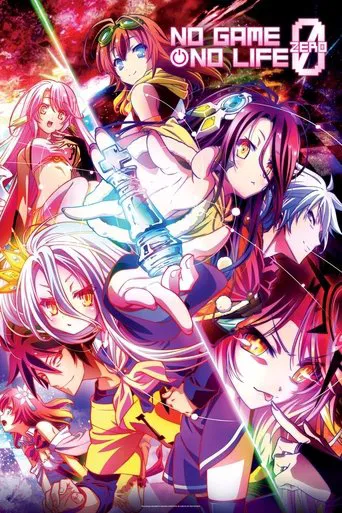 No Game No Life: Zero poster