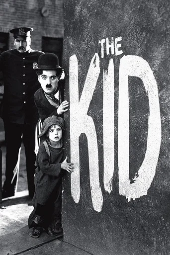 The Kid poster