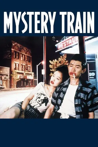 Mystery Train poster