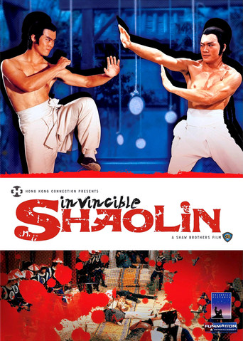 Invincible Shaolin poster