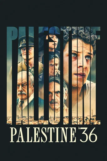 Palestine 36 poster