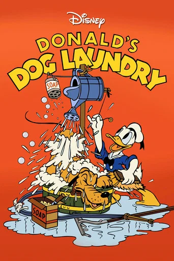 Donald's Dog Laundry poster