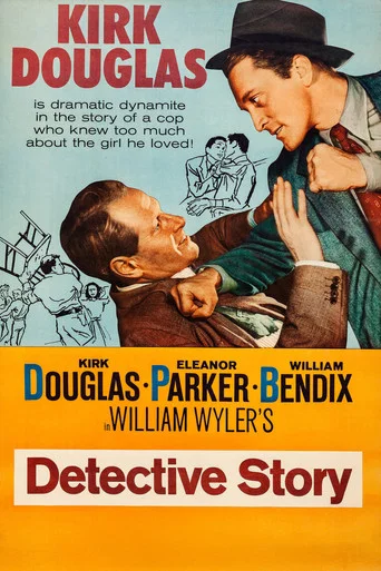 Detective Story poster