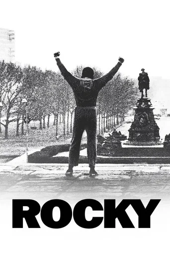 Rocky poster