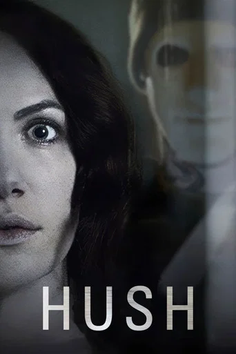 Hush poster