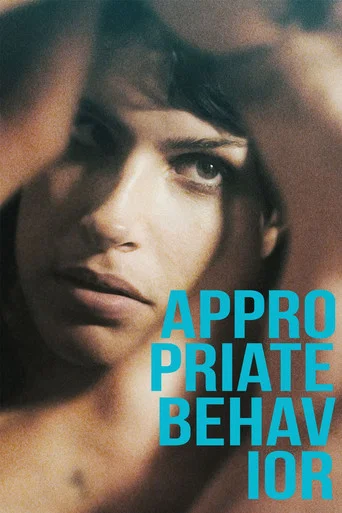 Appropriate Behavior poster