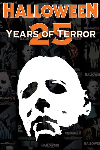 Halloween: 25 Years of Terror poster