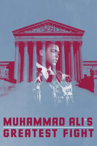 Muhammad Ali's Greatest Fight poster