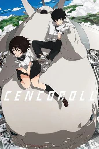 Cencoroll poster