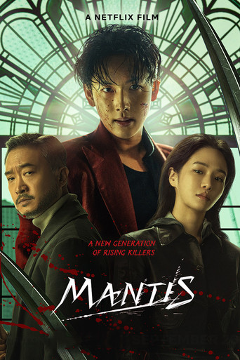 Mantis poster