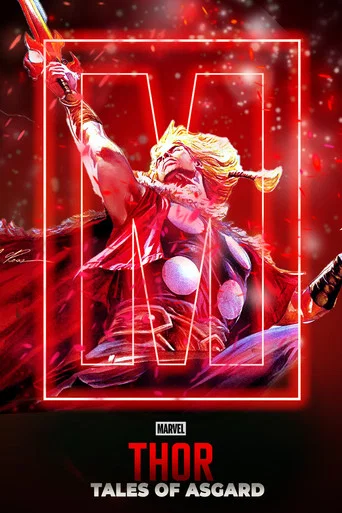 Thor: Tales of Asgard poster