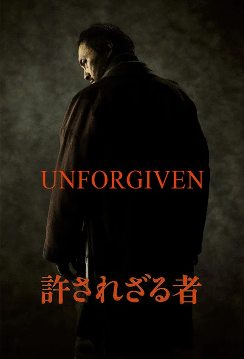 Unforgiven poster