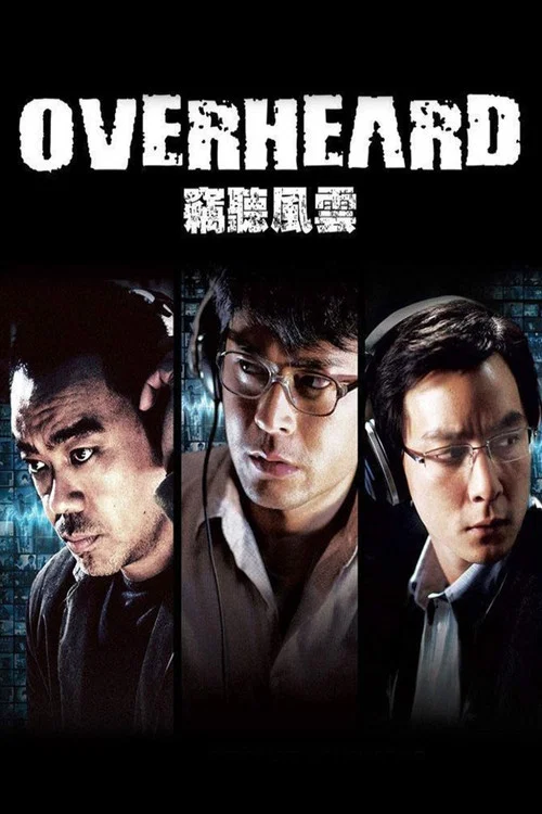 Overheard poster