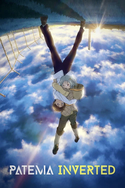 Patema Inverted poster