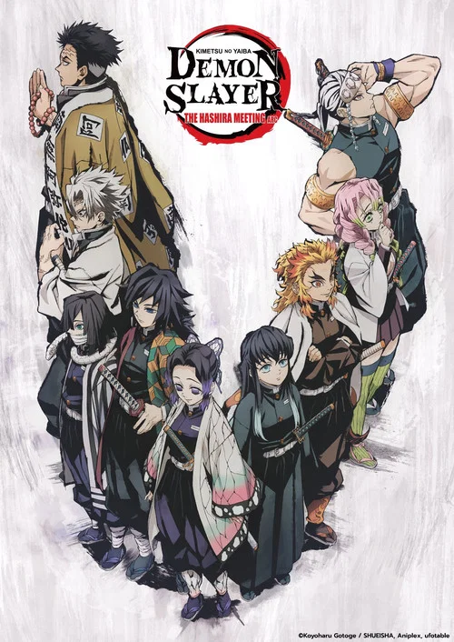 Demon Slayer: Kimetsu no Yaiba - The Hashira Meeting Arc poster