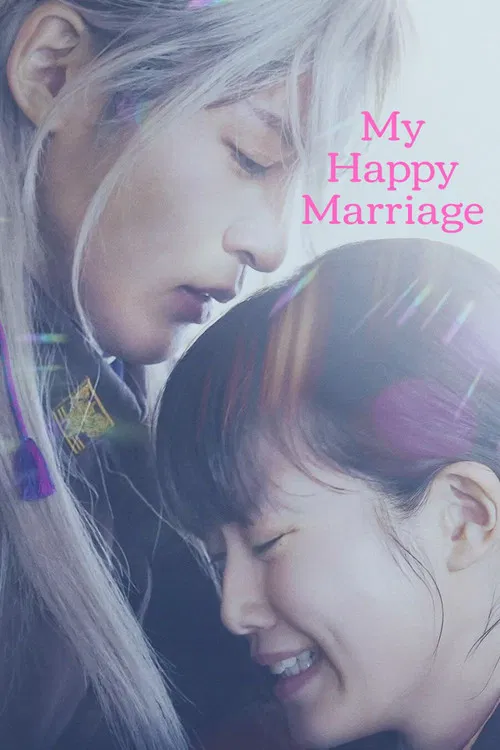 My Happy Marriage poster